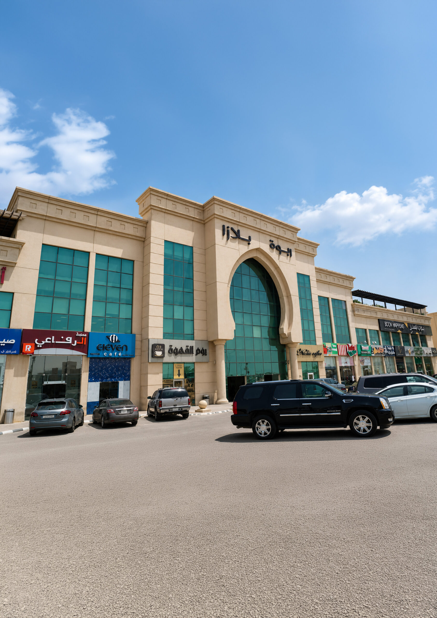 مشروع بوابة بلازا - سيلتك