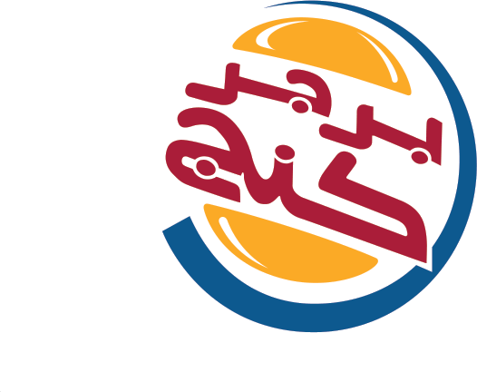 client-burger-king