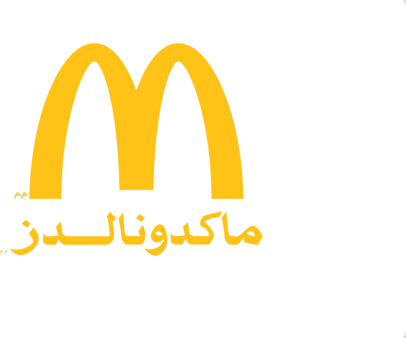 client-mcdonalds