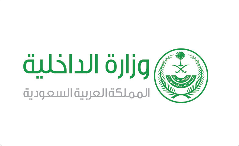 client-ministry-of-interior
