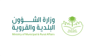 client ministry of municipal and rural affairs 1
