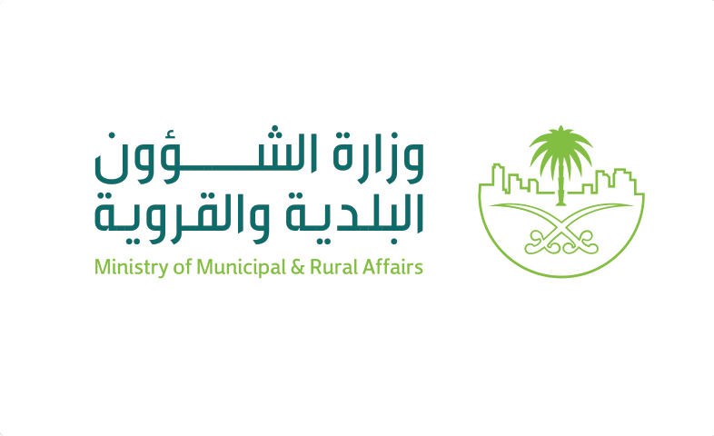client-ministry-of-municipal-and-rural-affairs