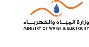 client ministry of water and electricity 1