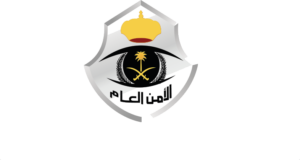 client public security 1