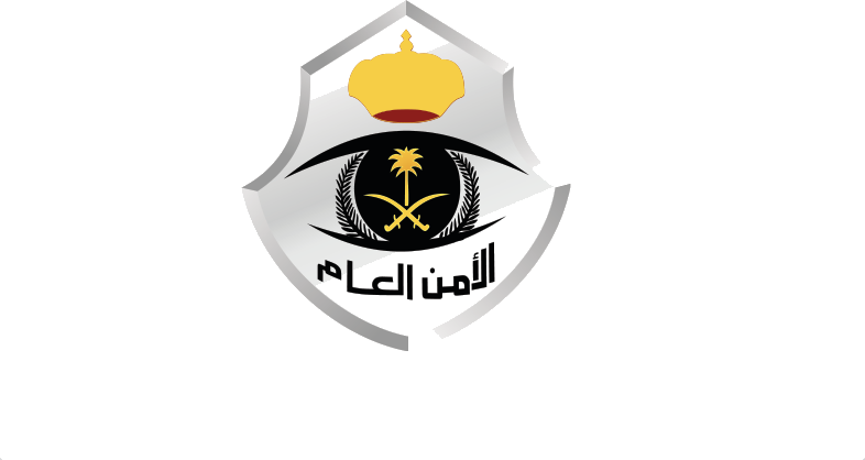 client-public-security