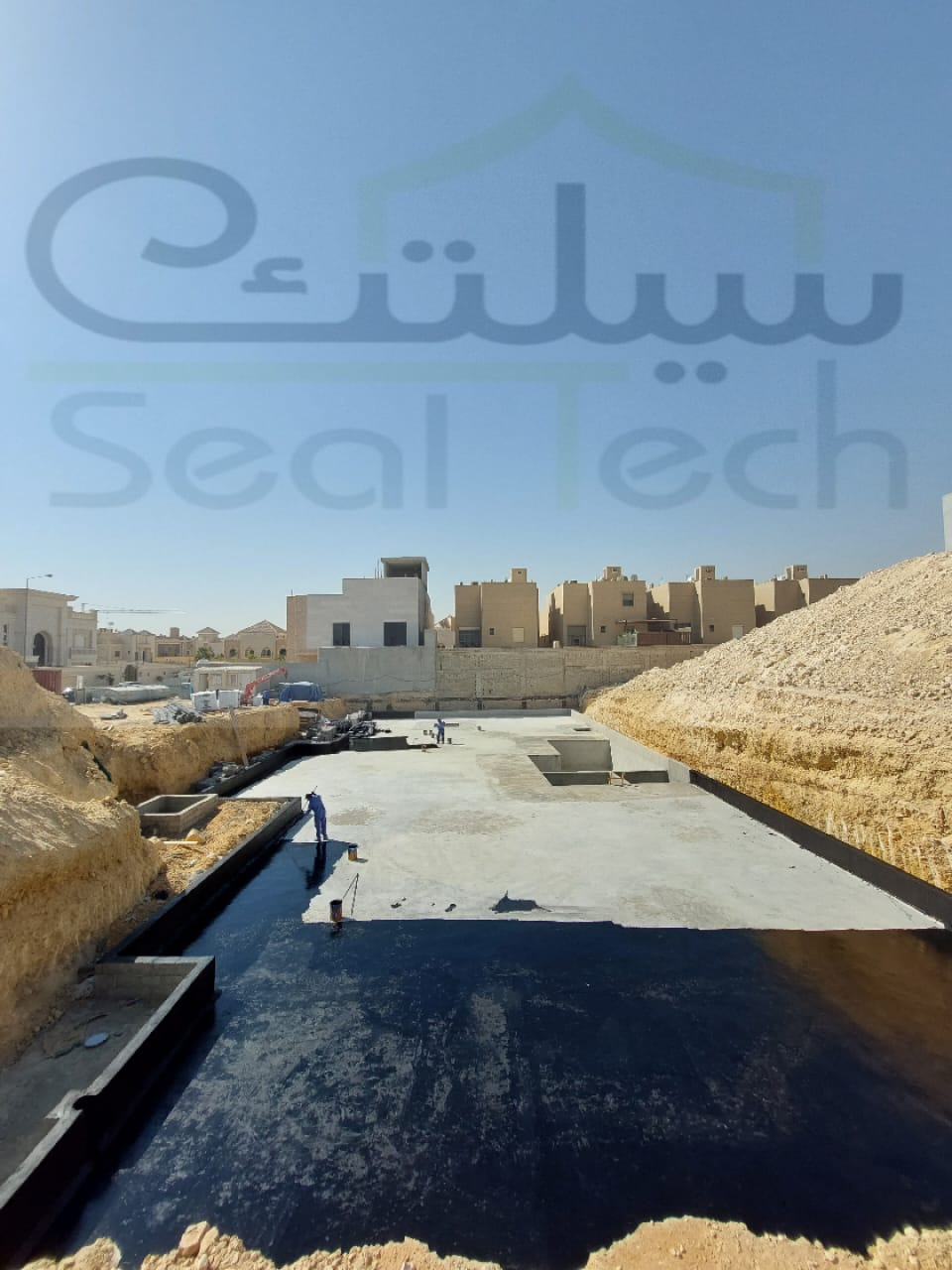 أعمال العزل البيتوميني