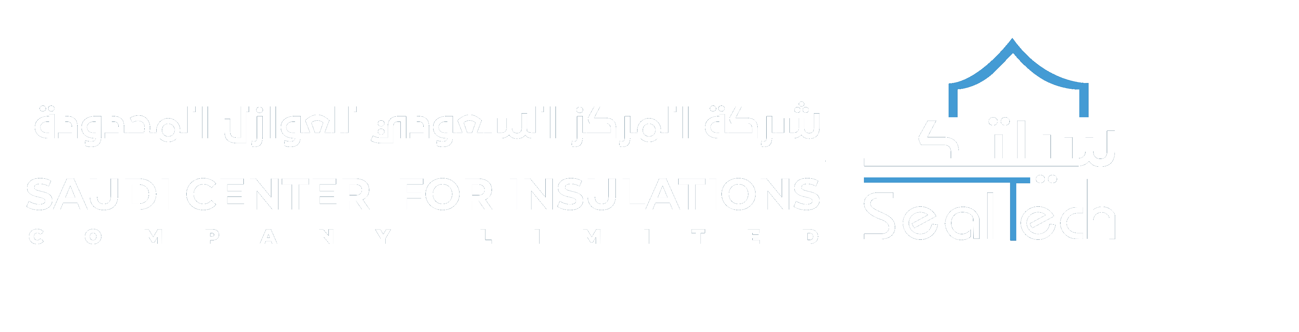 Sealtech Logo White (identity guide 2026)
