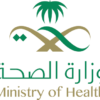client-ministry-of-health